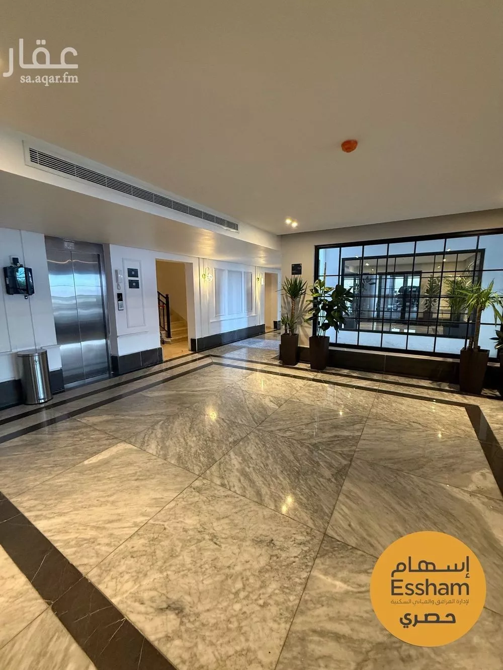 2 bedroom apartment in Al Bahr, Eastern Province 8