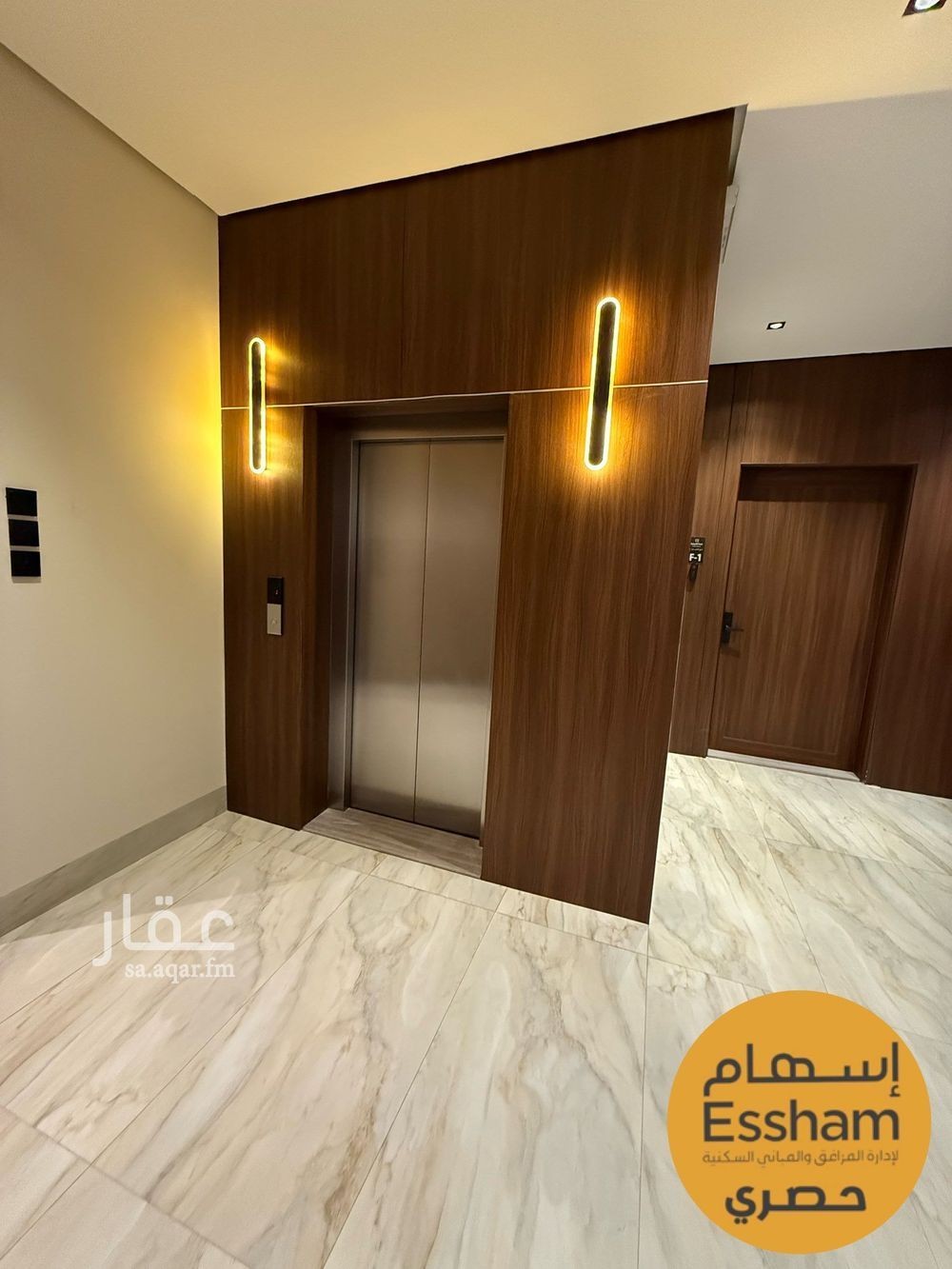 2 bedroom apartment in Al Bahr, Eastern Province 7