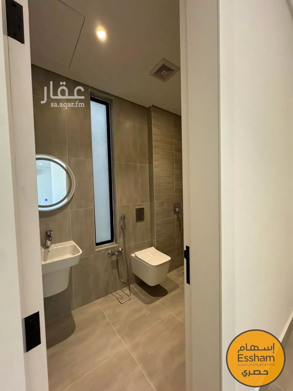 3 bedroom apartment in Al Bahr 5