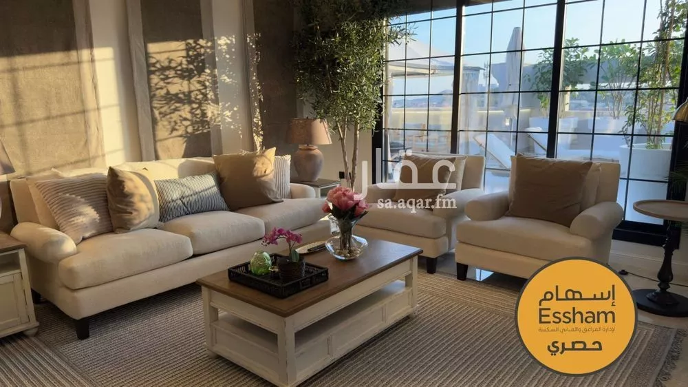 شقة 3 غرف في الدانة الشمالية 4