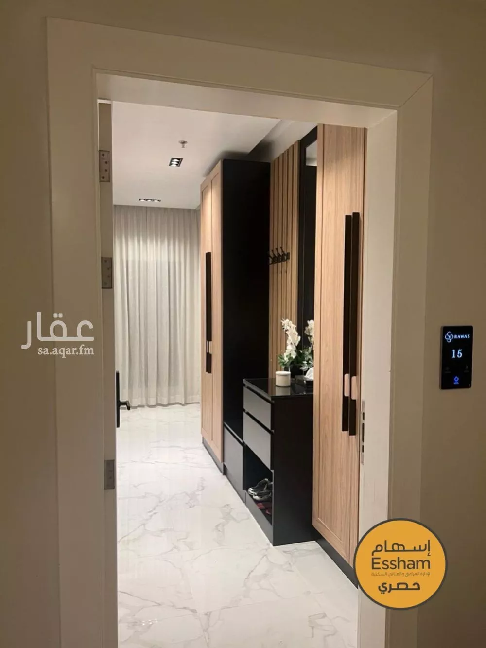 3 bedroom apartment in Dana Al Shamaliah, Eastern Province 13