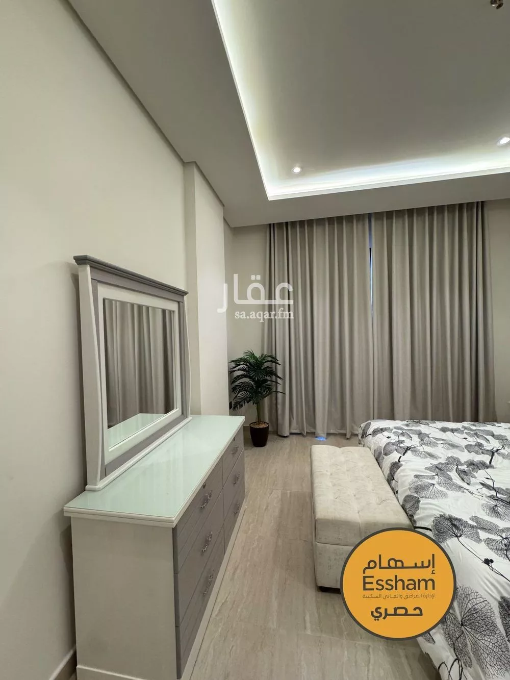 شقة 3 غرف في الخبر 5