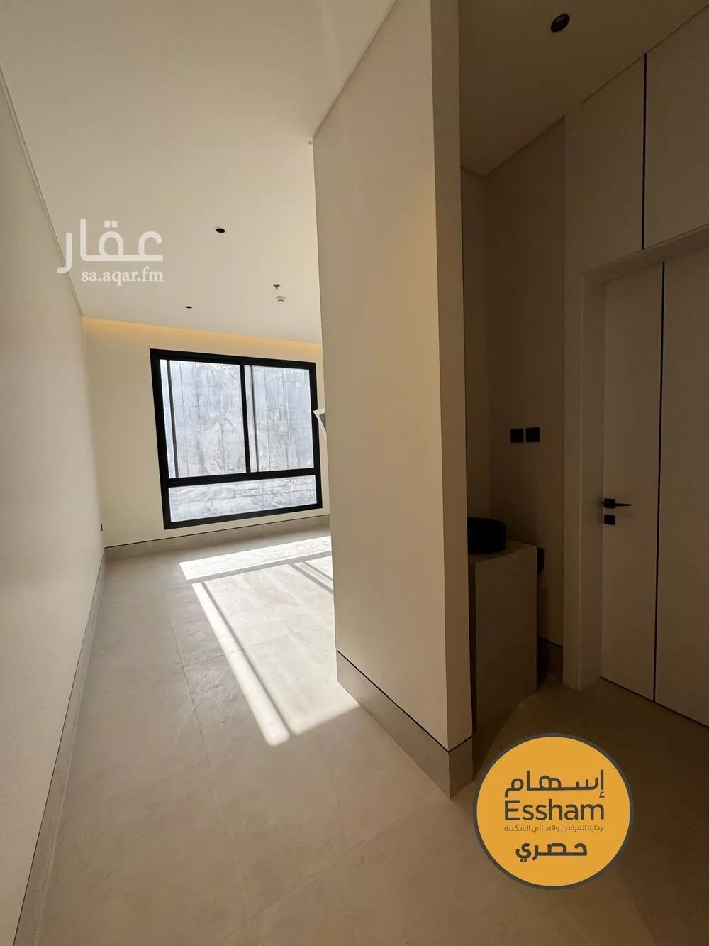 شقة 3 غرف في السيف 2