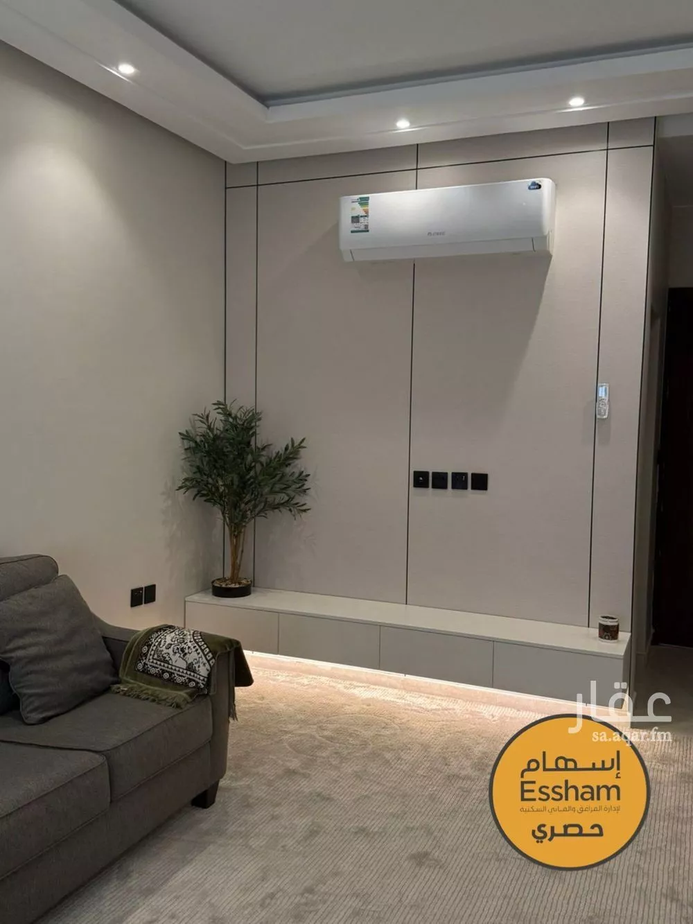 شقة 3 غرف في الحمرا 4