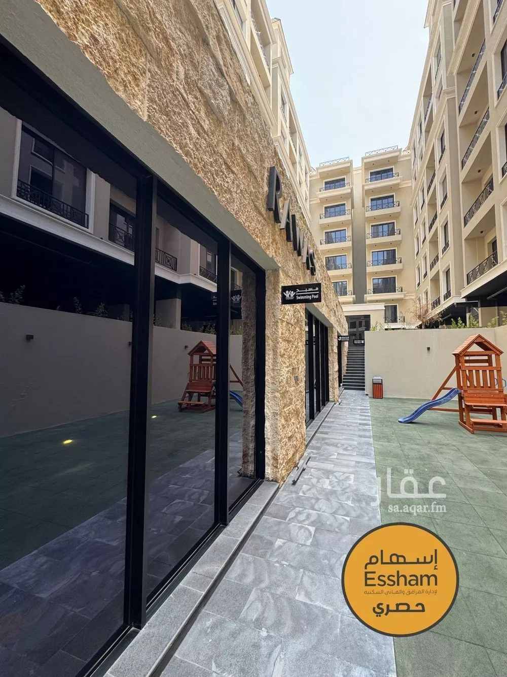 3 bedroom apartment in Al Hizam Al Thahabi, Eastern Province 9