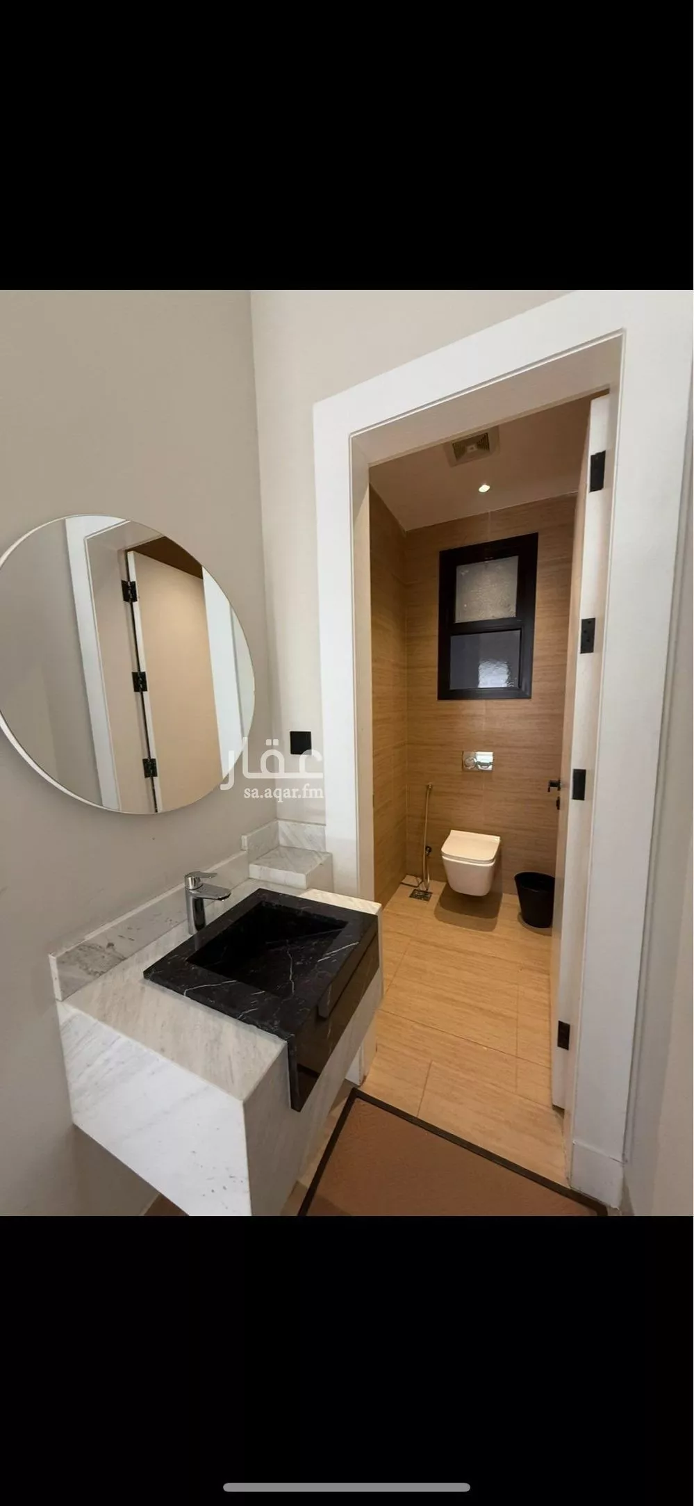 شقة 3 غرف في السيف 4