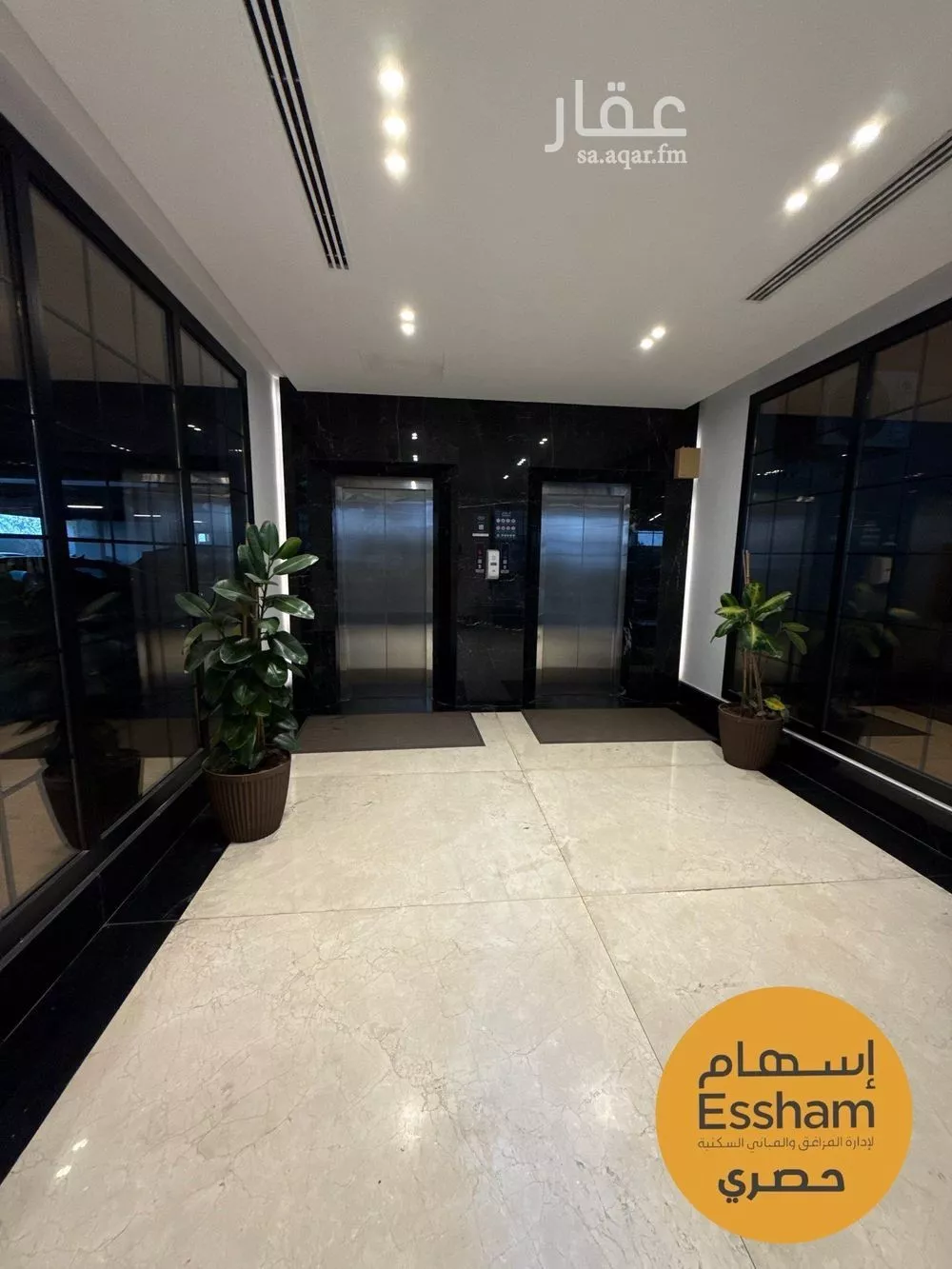 شقة 2 غرف في المنتزه، الخبر 12