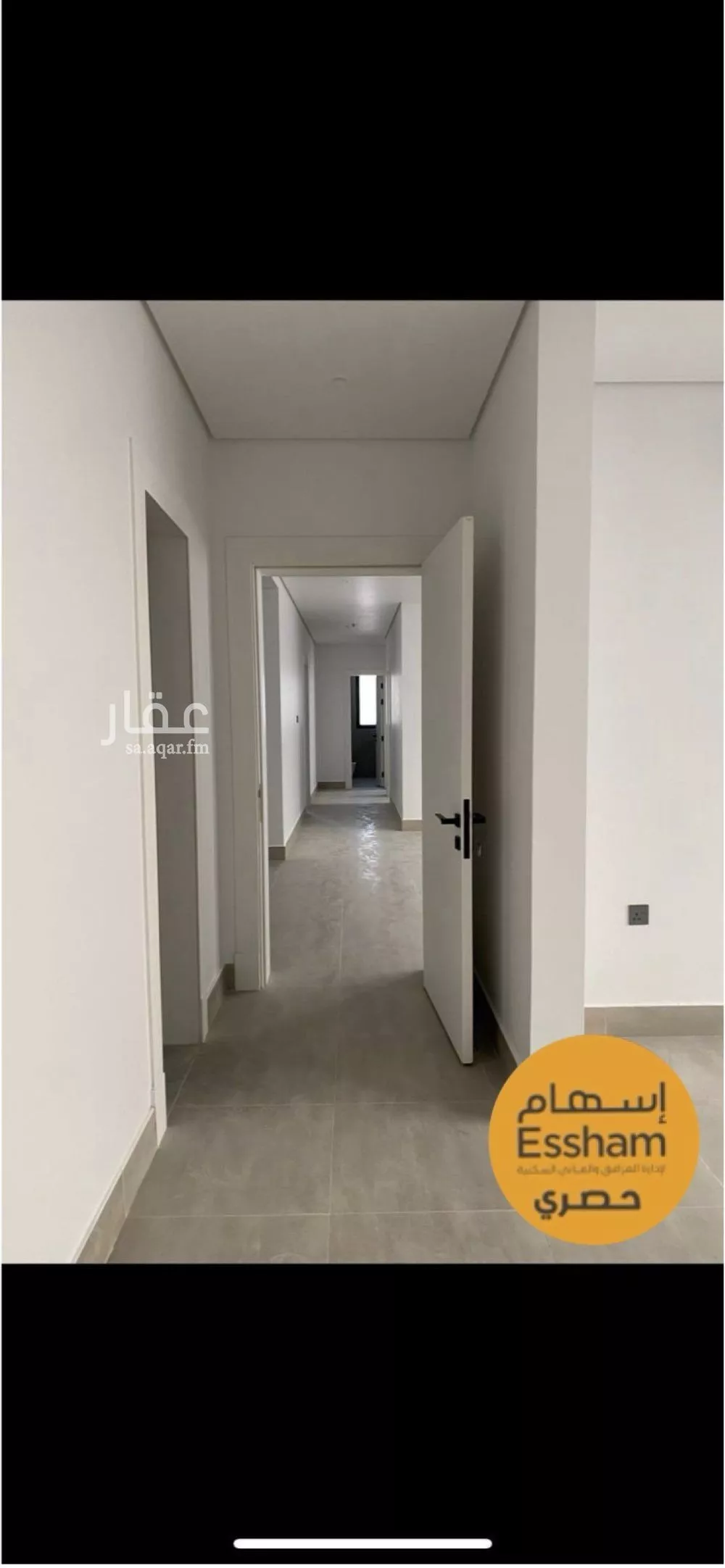 شقة 3 غرف في البحر، الخبر 4