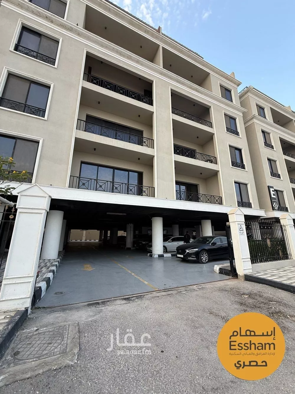 2 bedroom apartment in Al Bahr, Eastern Province 11