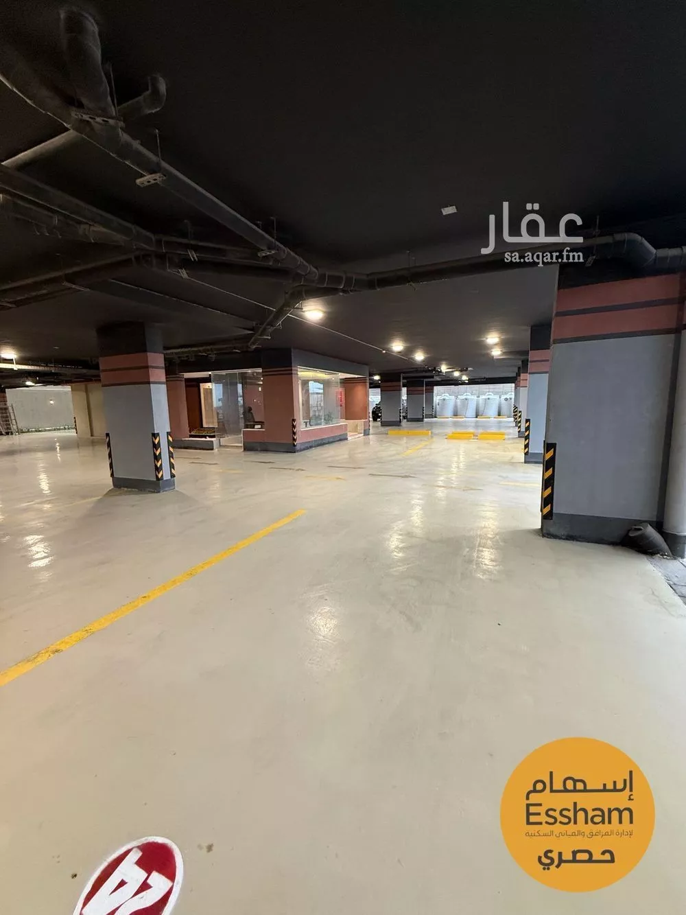 3 bedroom apartment in As Saif, Eastern Province 8