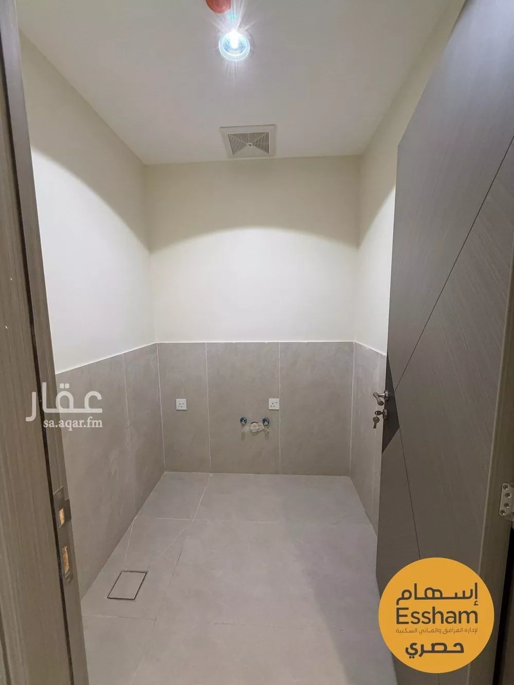 3 bedroom apartment in Al Muntazah 5