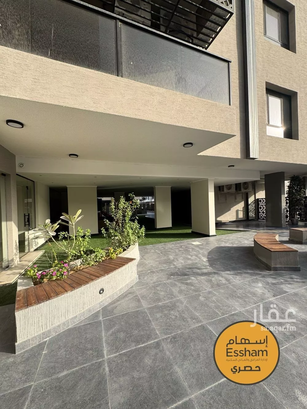 3 bedroom apartment in As Saif, Eastern Province 11