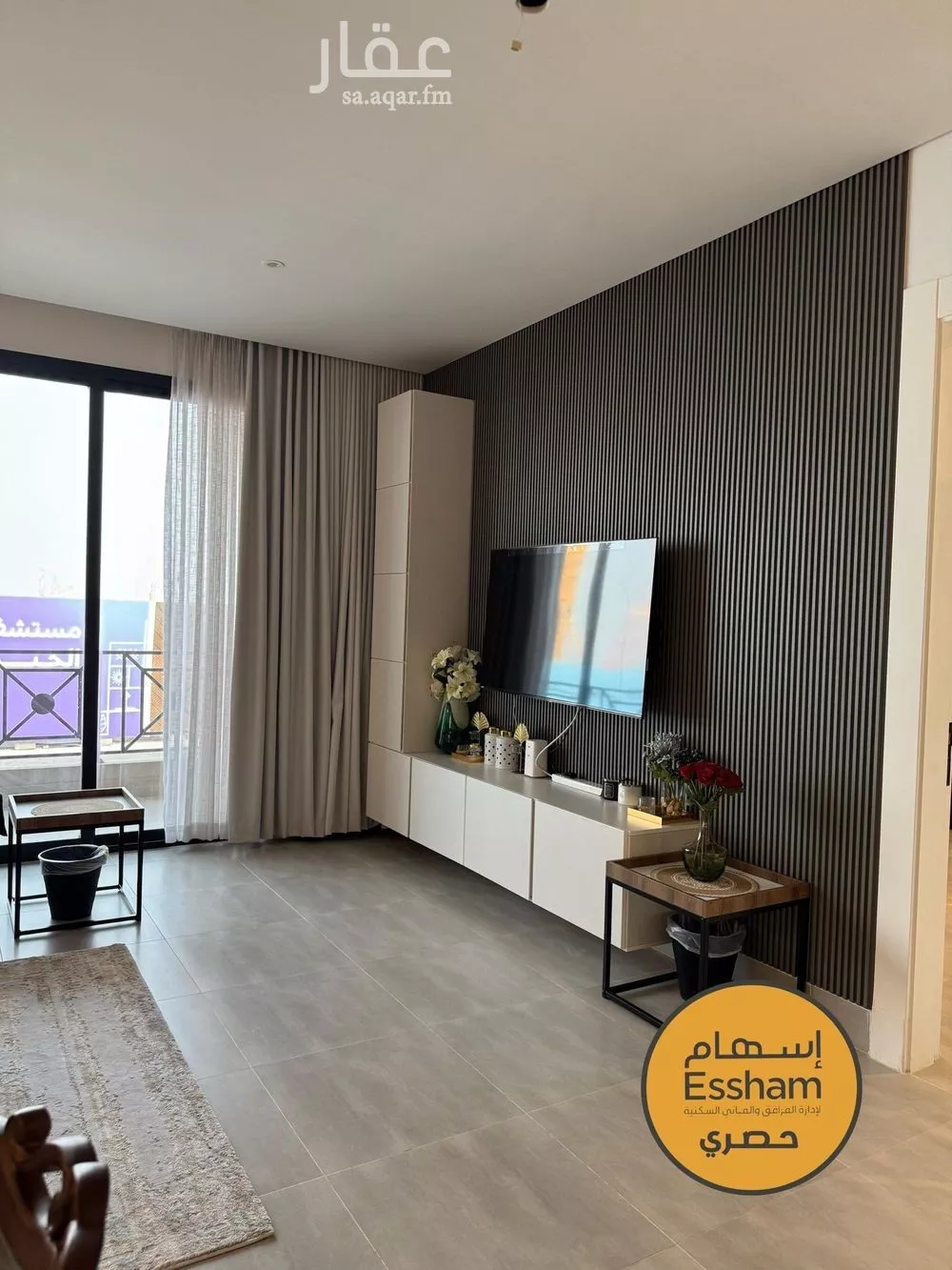 3 bedroom apartment in Al Bahr 3
