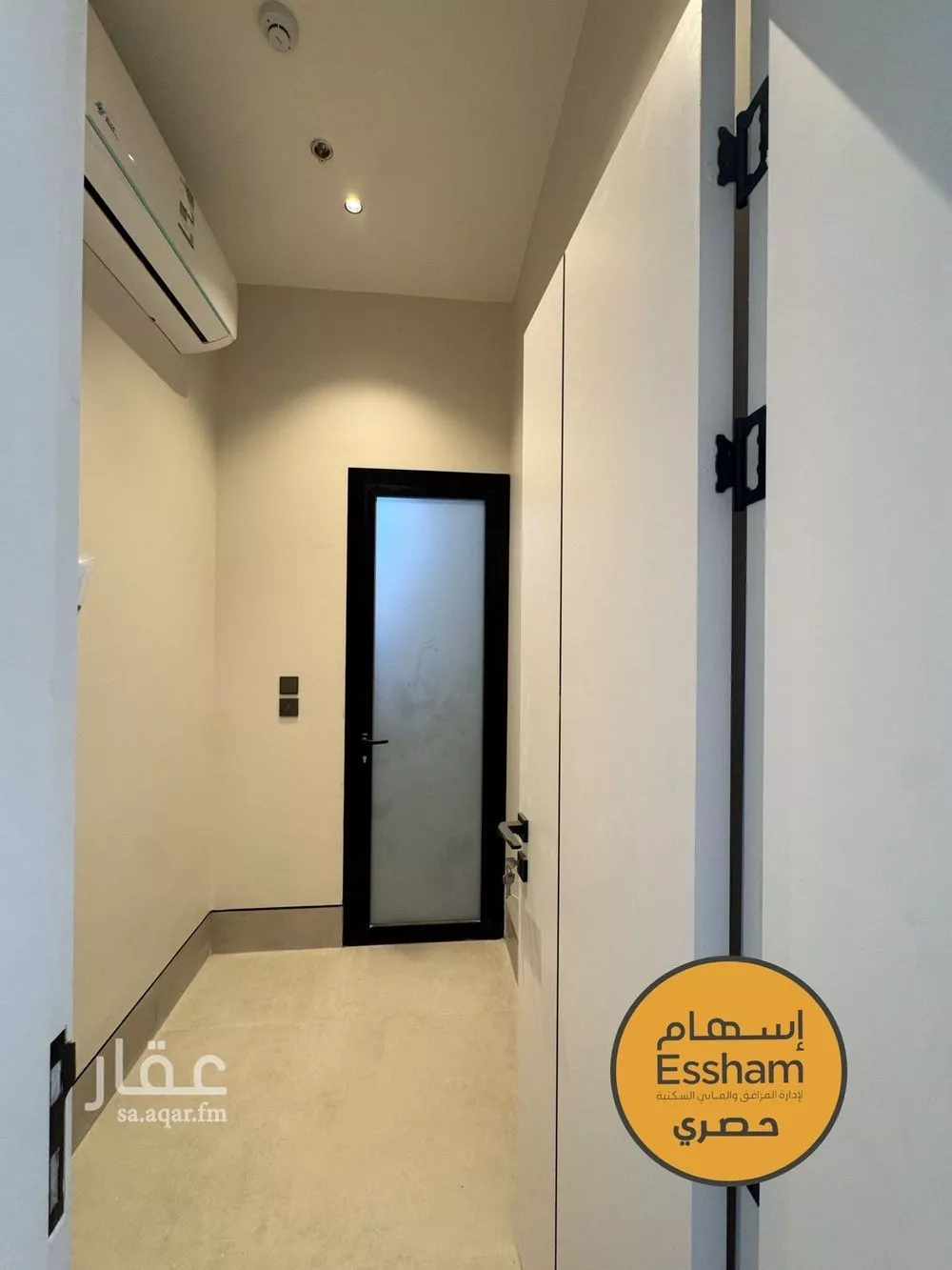 شقة 3 غرف في السيف 5