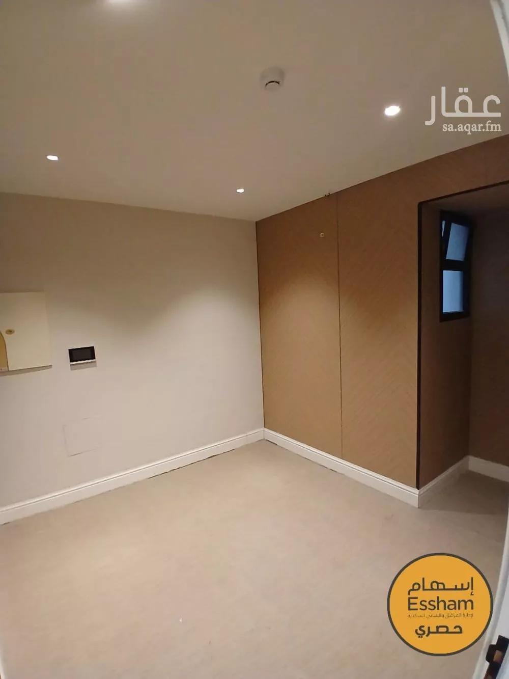 شقة 3 غرف في السيف 2