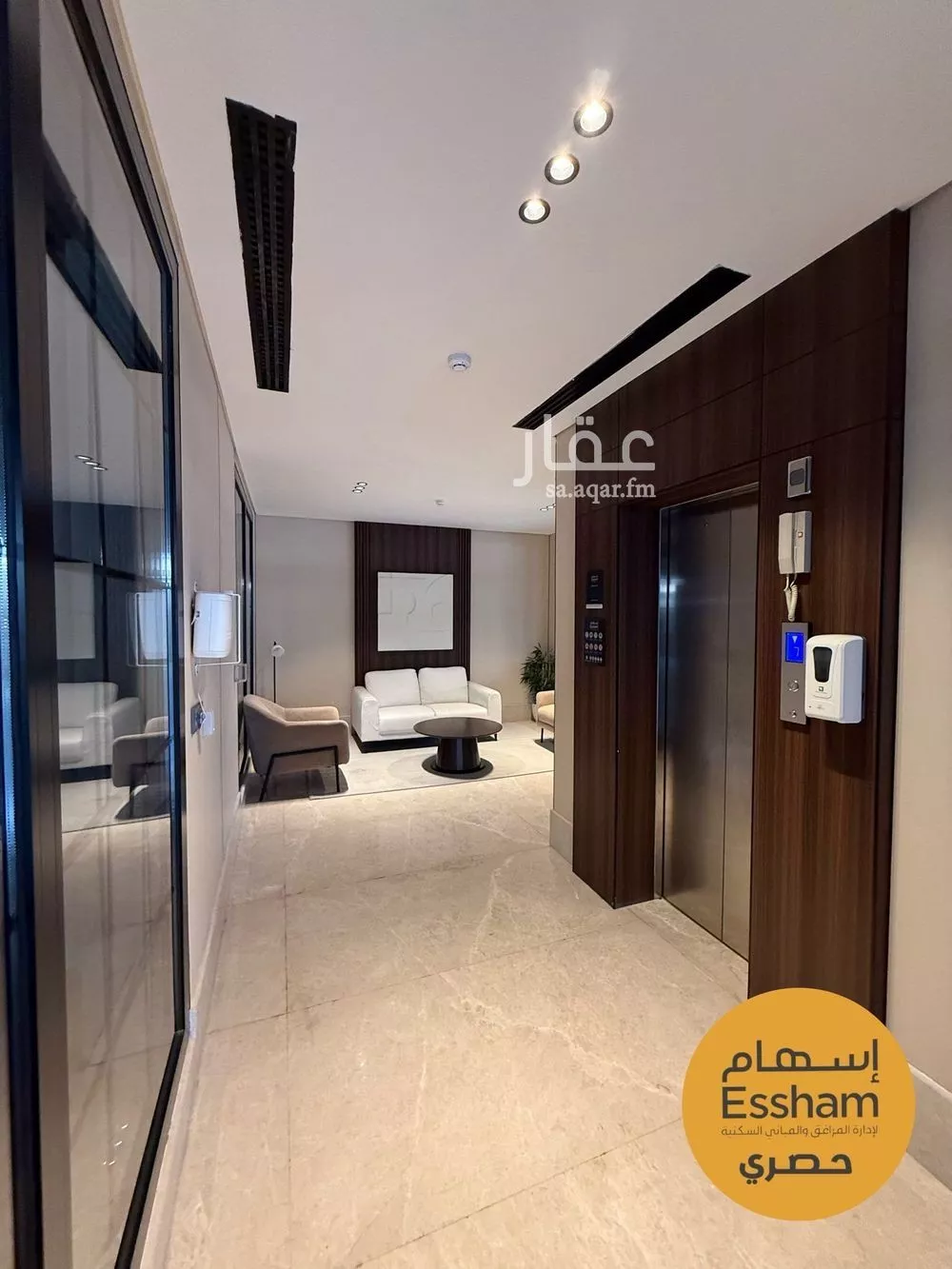 3 bedroom apartment in Al Hizam Al Thahabi, Eastern Province 8