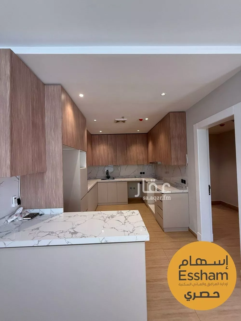 شقة 3 غرف في السيف 5