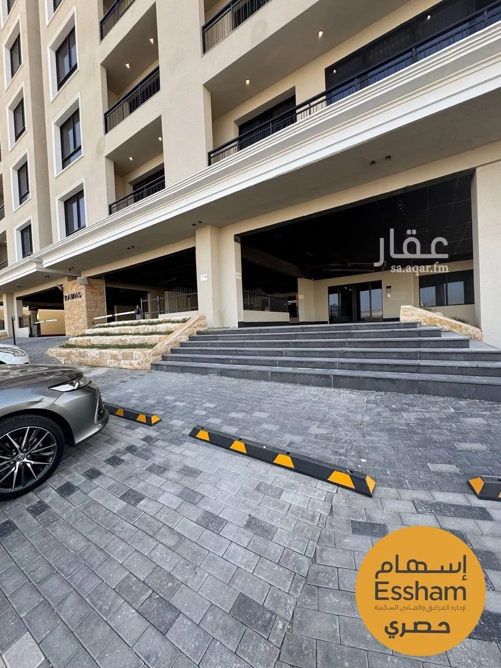 3 bedroom apartment in Ash Shulah, Eastern Province 18