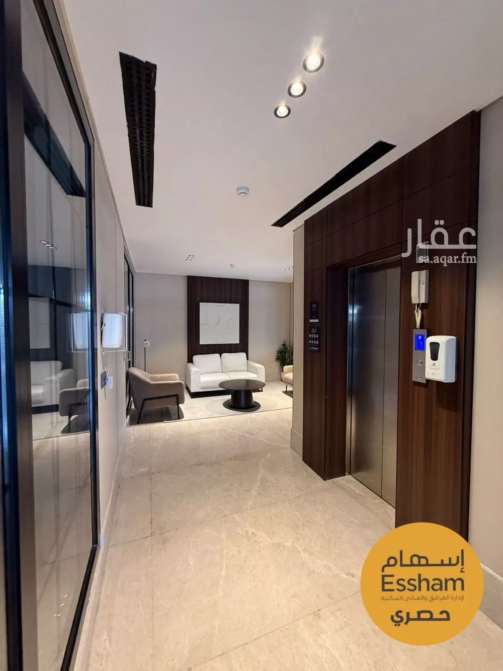 2 bedroom apartment in Al Hizam Al Thahabi, Eastern Province 13