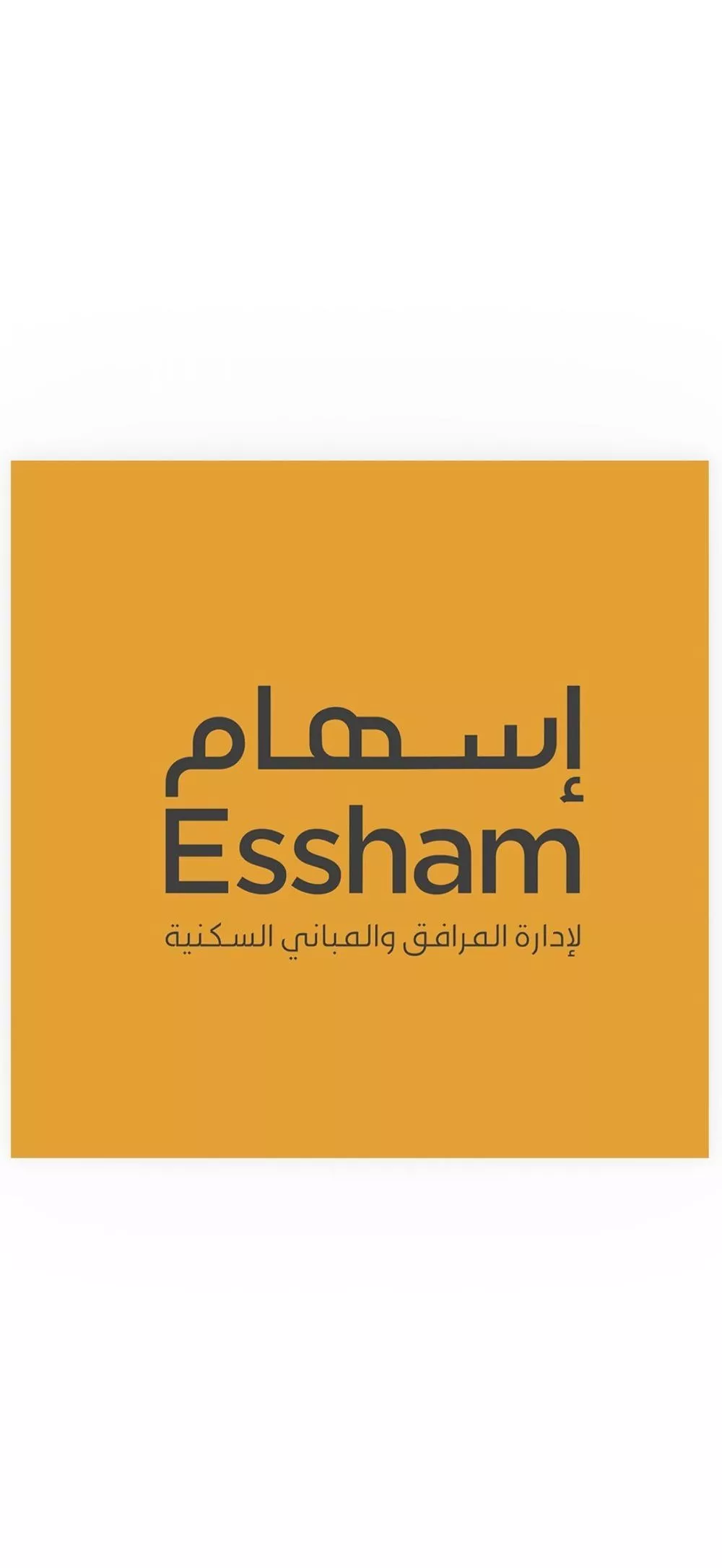 شقة 3 غرف في الحزام الذهبي 1