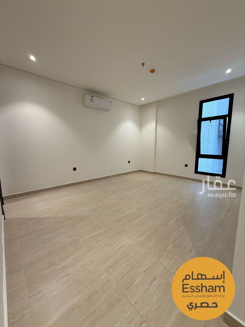 3 bedroom apartment in As Saif, Eastern Province 8