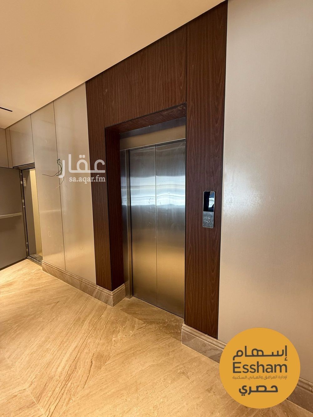 3 bedroom apartment in As Saif, Eastern Province 10