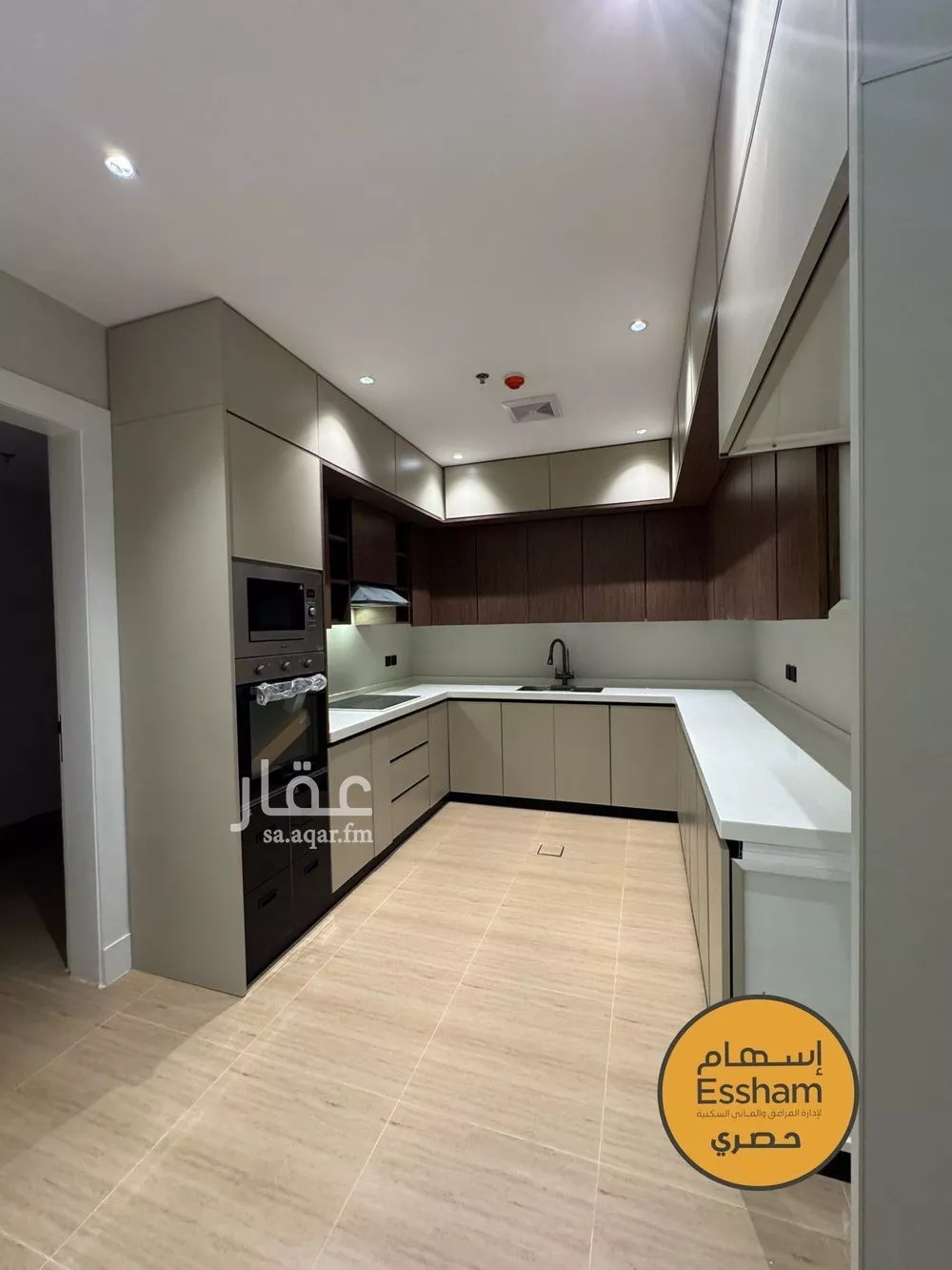 3 bedroom apartment in As Saif 2