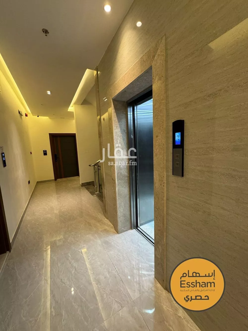 3 bedroom apartment in As Saif, Eastern Province 8