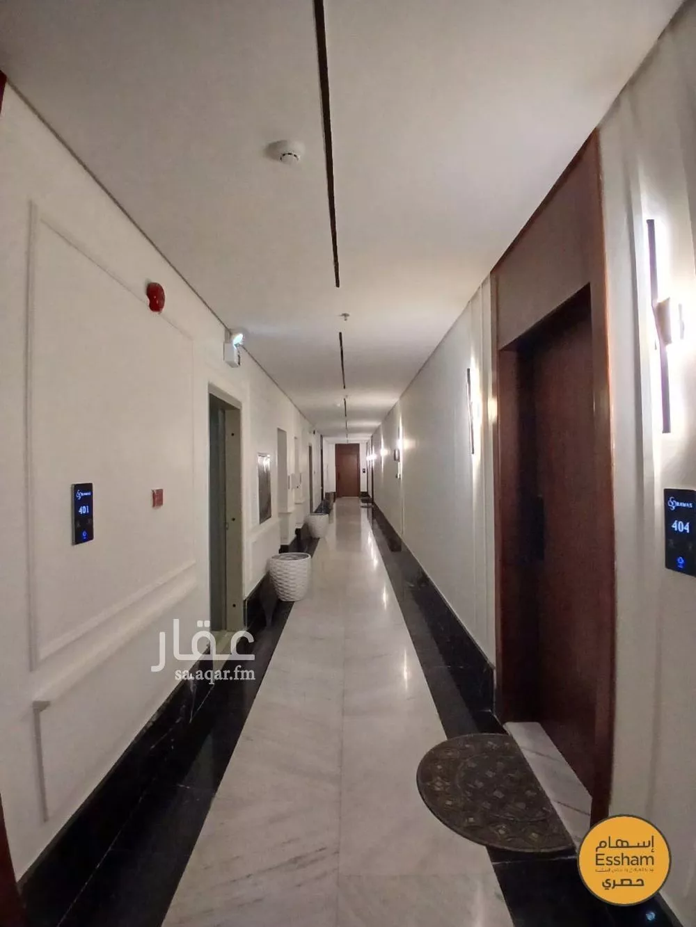 شقة 2 غرف في المنتزه، الخبر 9