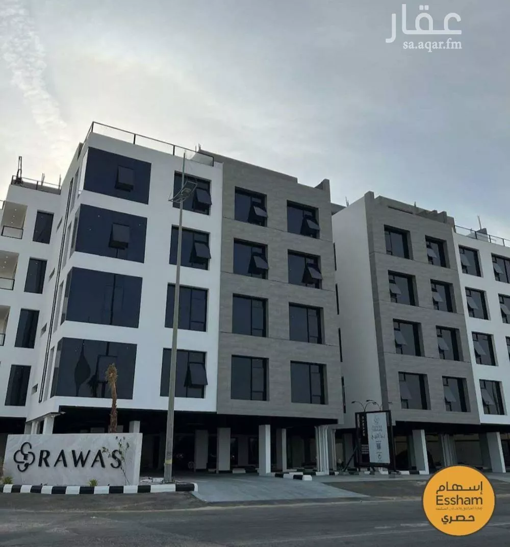 شقة 2 غرف في المنتزه، الخبر 10