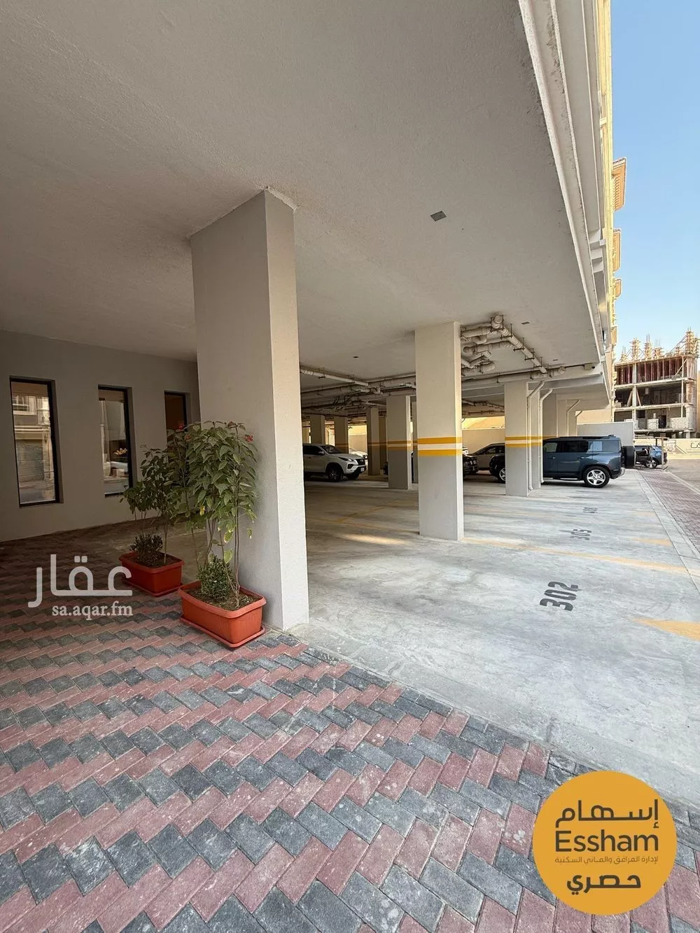 شقة 2 غرف في الجامعة، الظهران 8