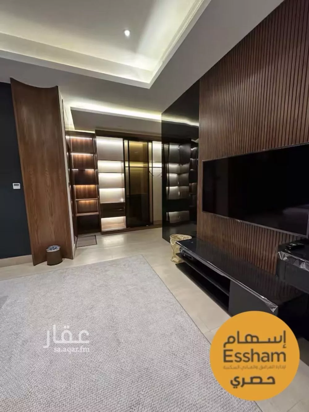 شقة 3 غرف في حطين 2