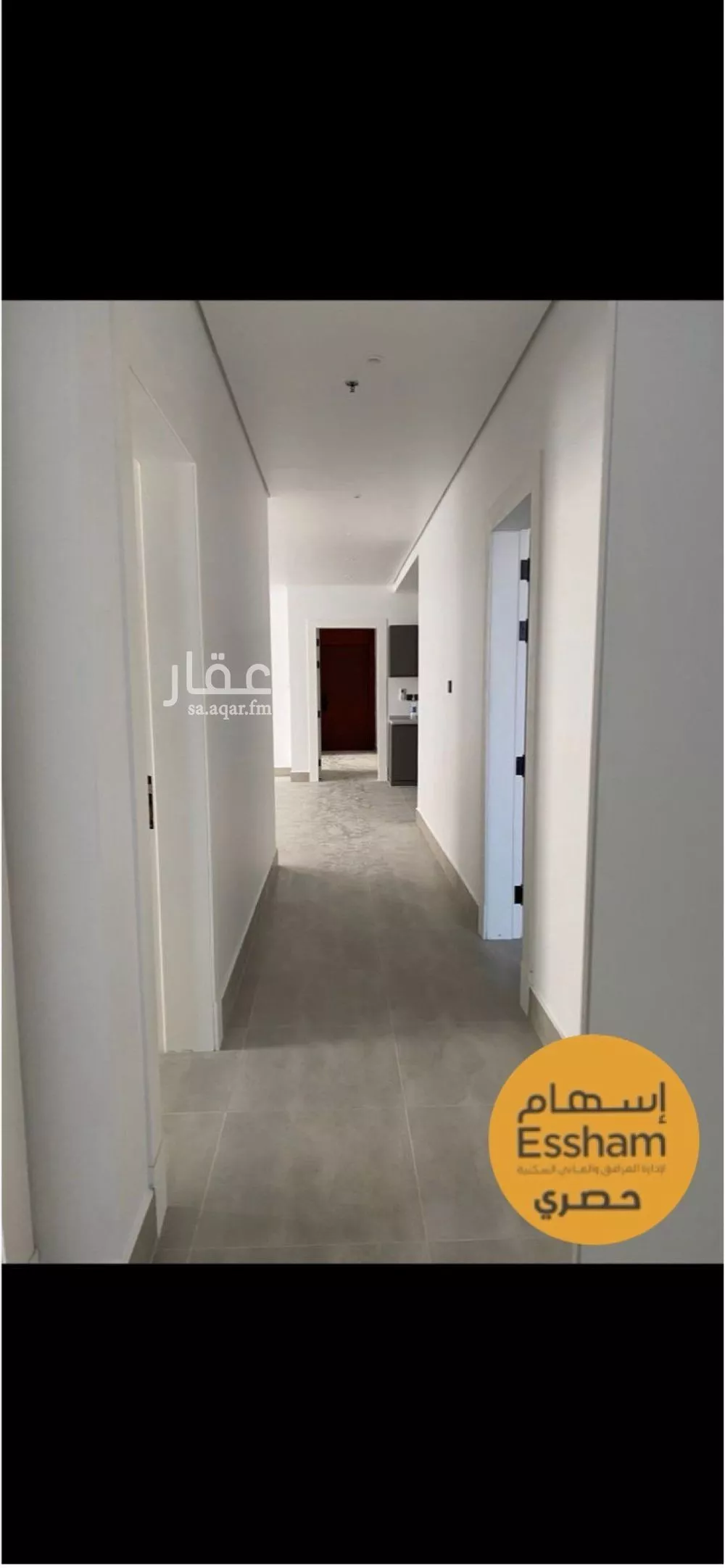 شقة 3 غرف في البحر، الخبر 5