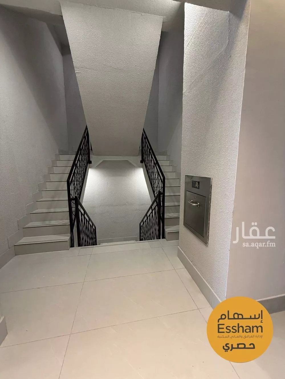 شقة 2 غرف في الجامعة، الظهران 8