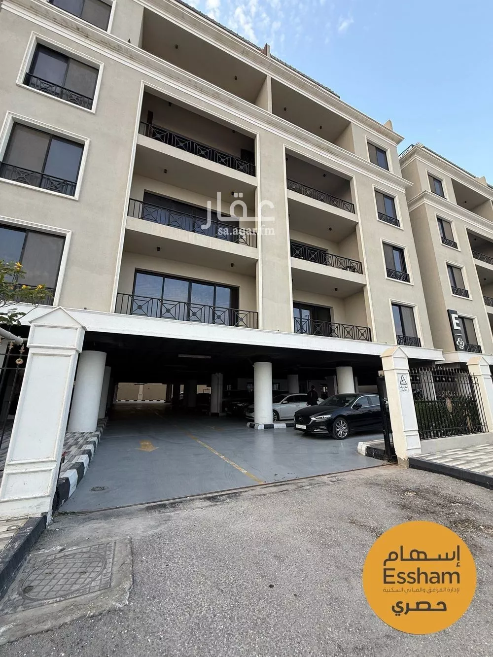 2 bedroom apartment in Al Bahr, Eastern Province 10