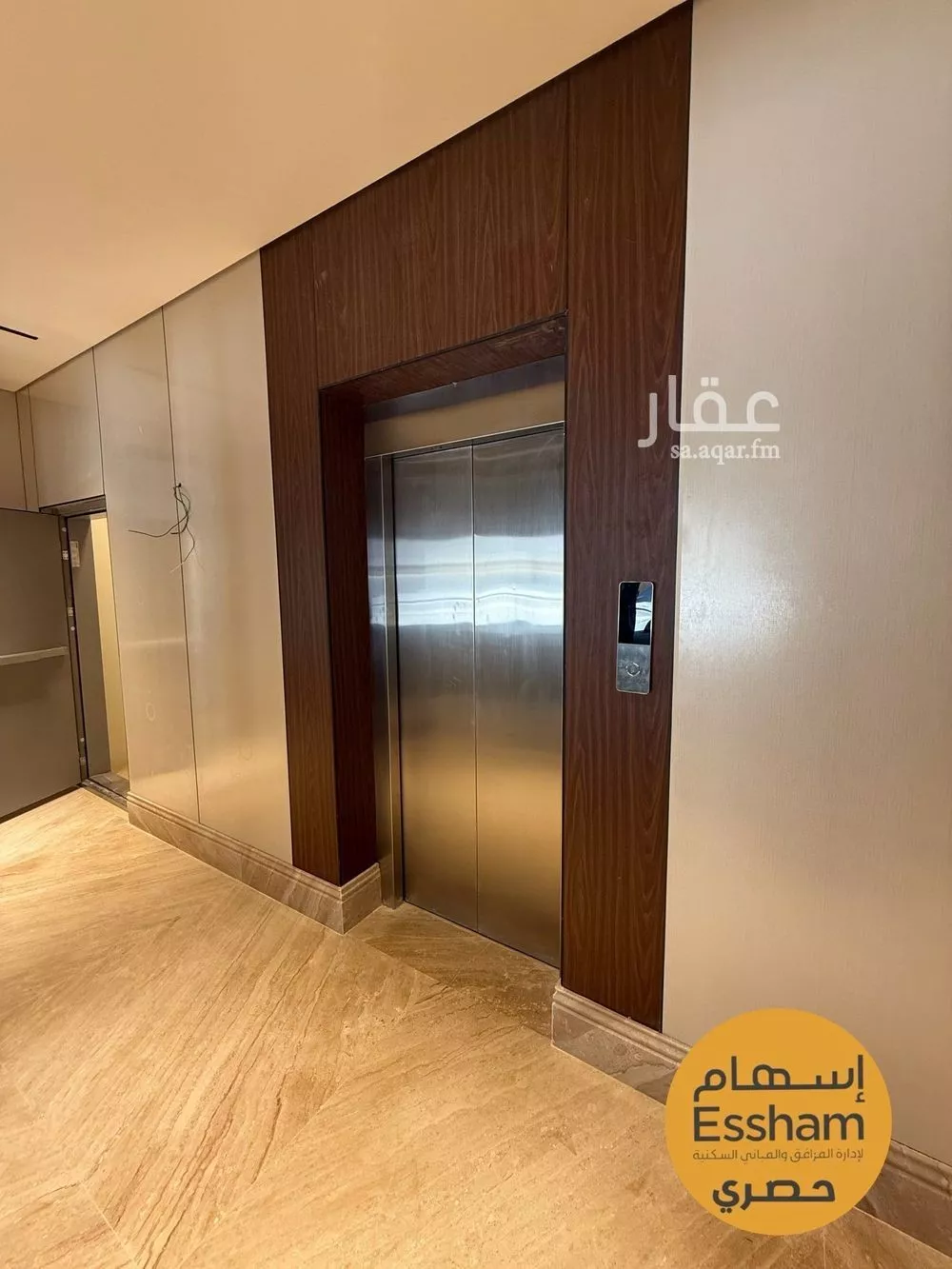 شقة 2 غرف في السيف، الدمام 9