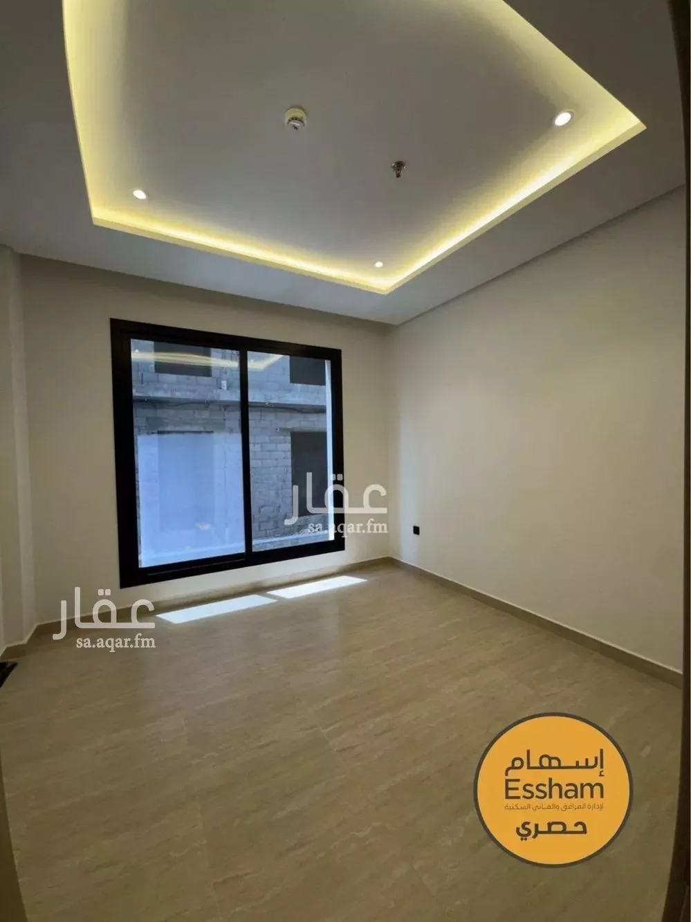 2 bedroom apartment in As Saif 1