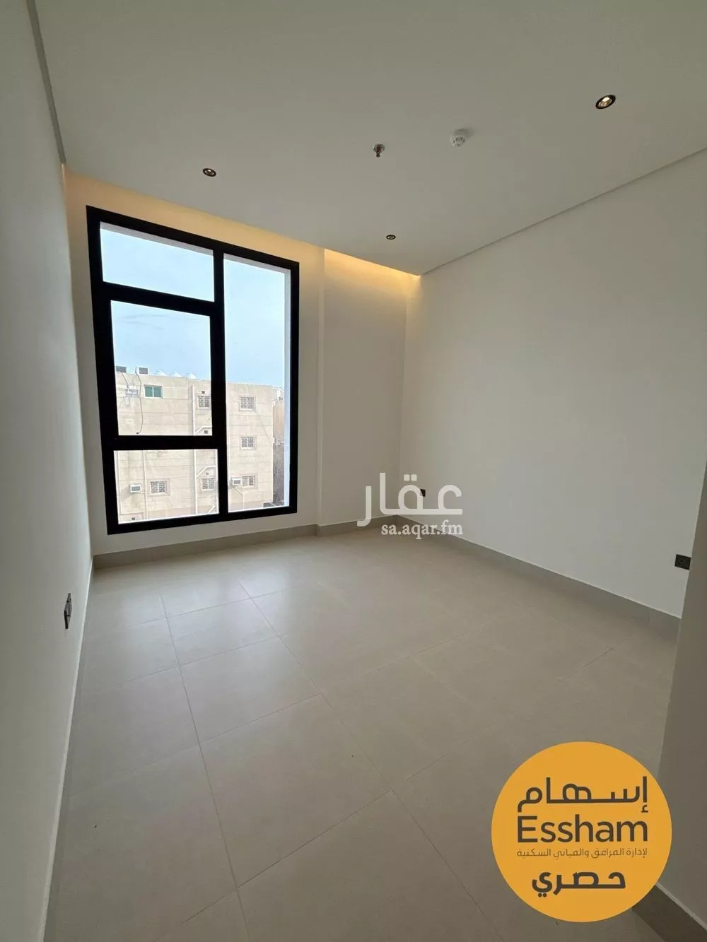 2 bedroom apartment in Al Jamiah 3