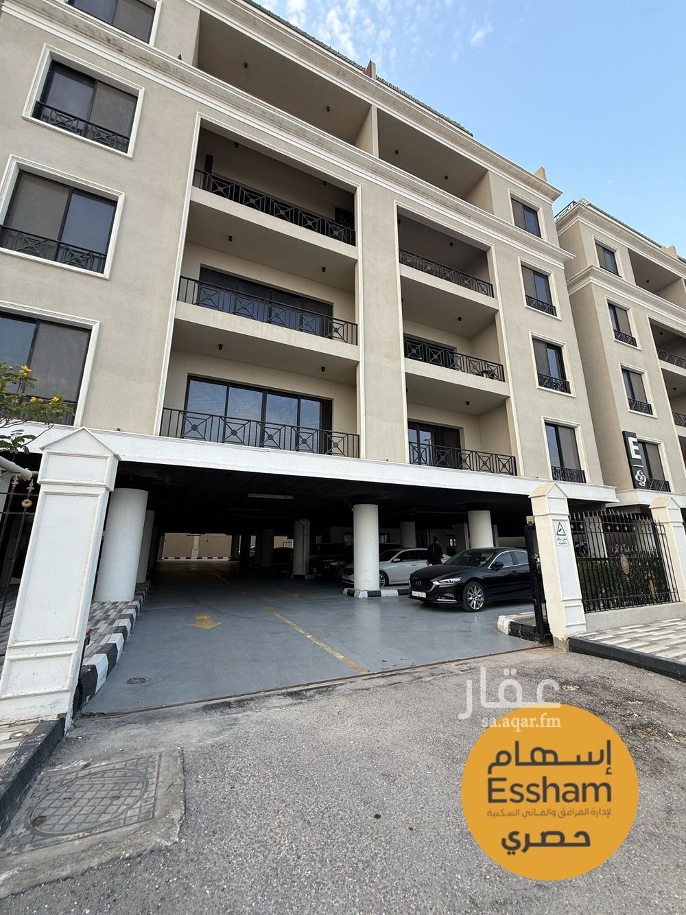 2 bedroom apartment in Al Bahr, Eastern Province 12