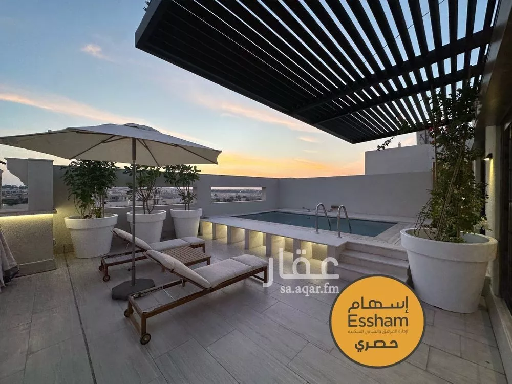 شقة 3 غرف في الدانة الشمالية 1