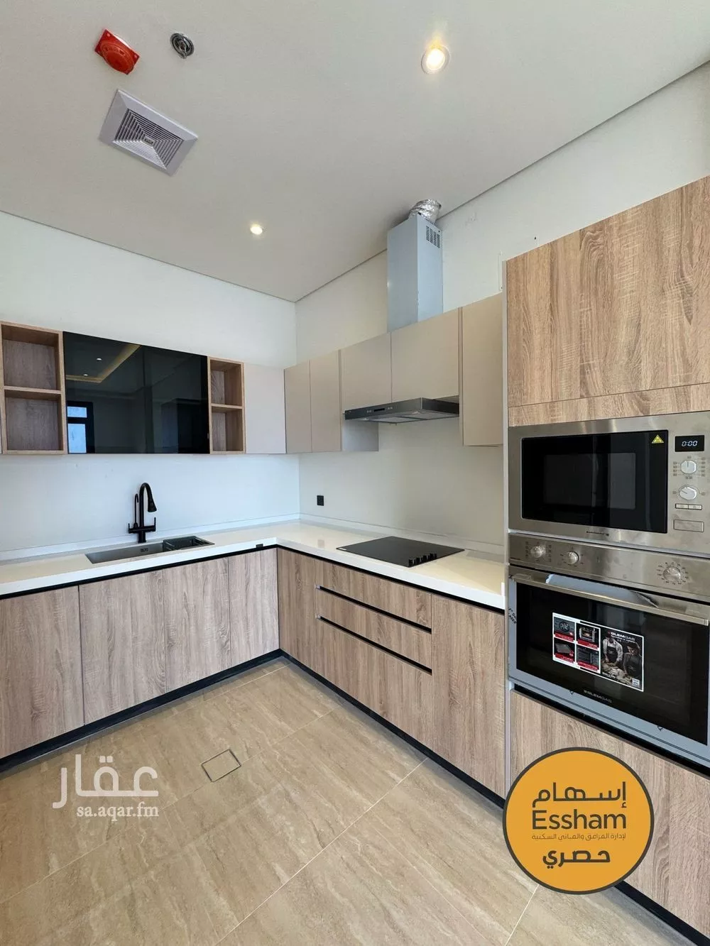 شقة 3 غرف في السيف 2
