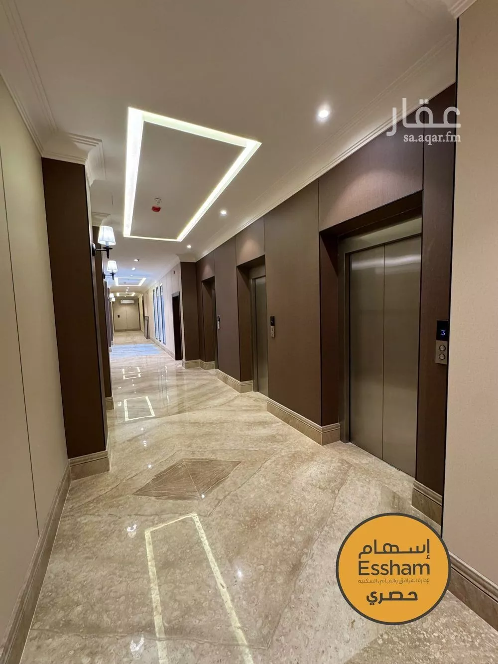 شقة 2 غرف في الخبر 8