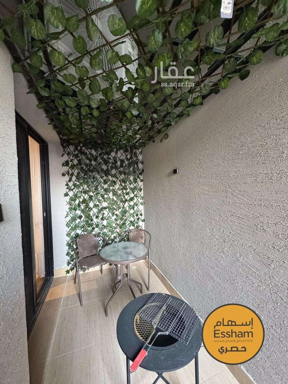 3 bedroom apartment in As Saif, Eastern Province 9