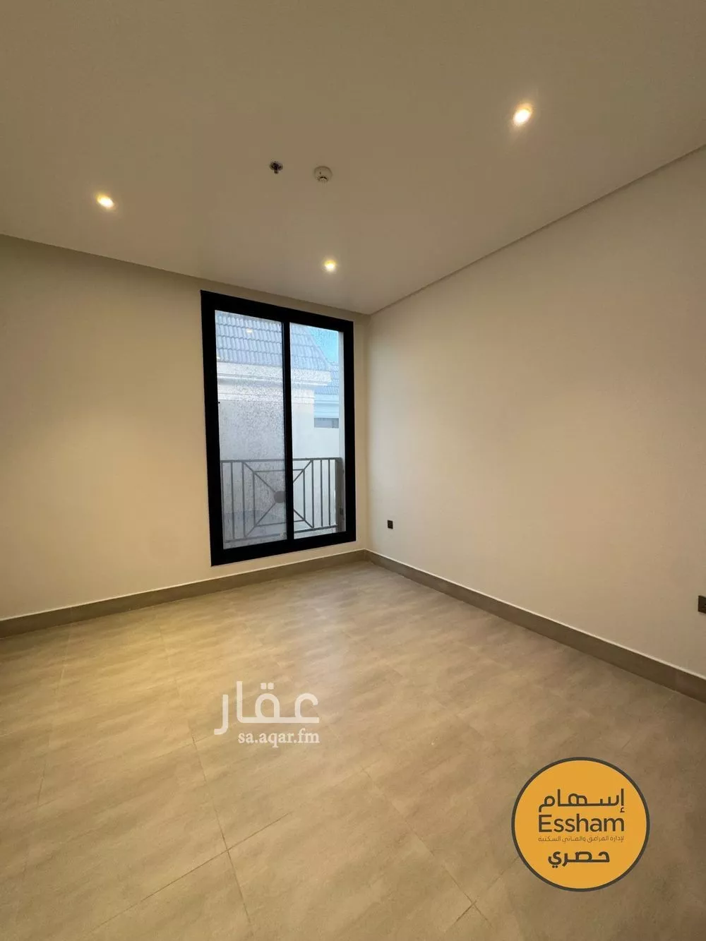 3 bedroom apartment in Al Bahr 4