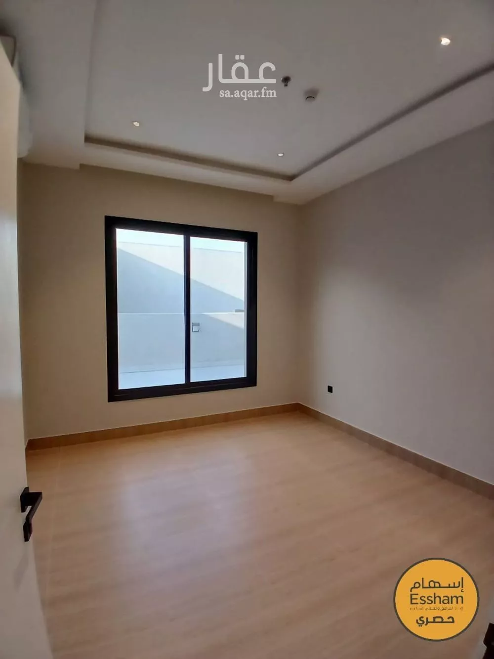 شقة 3 غرف في السيف 5