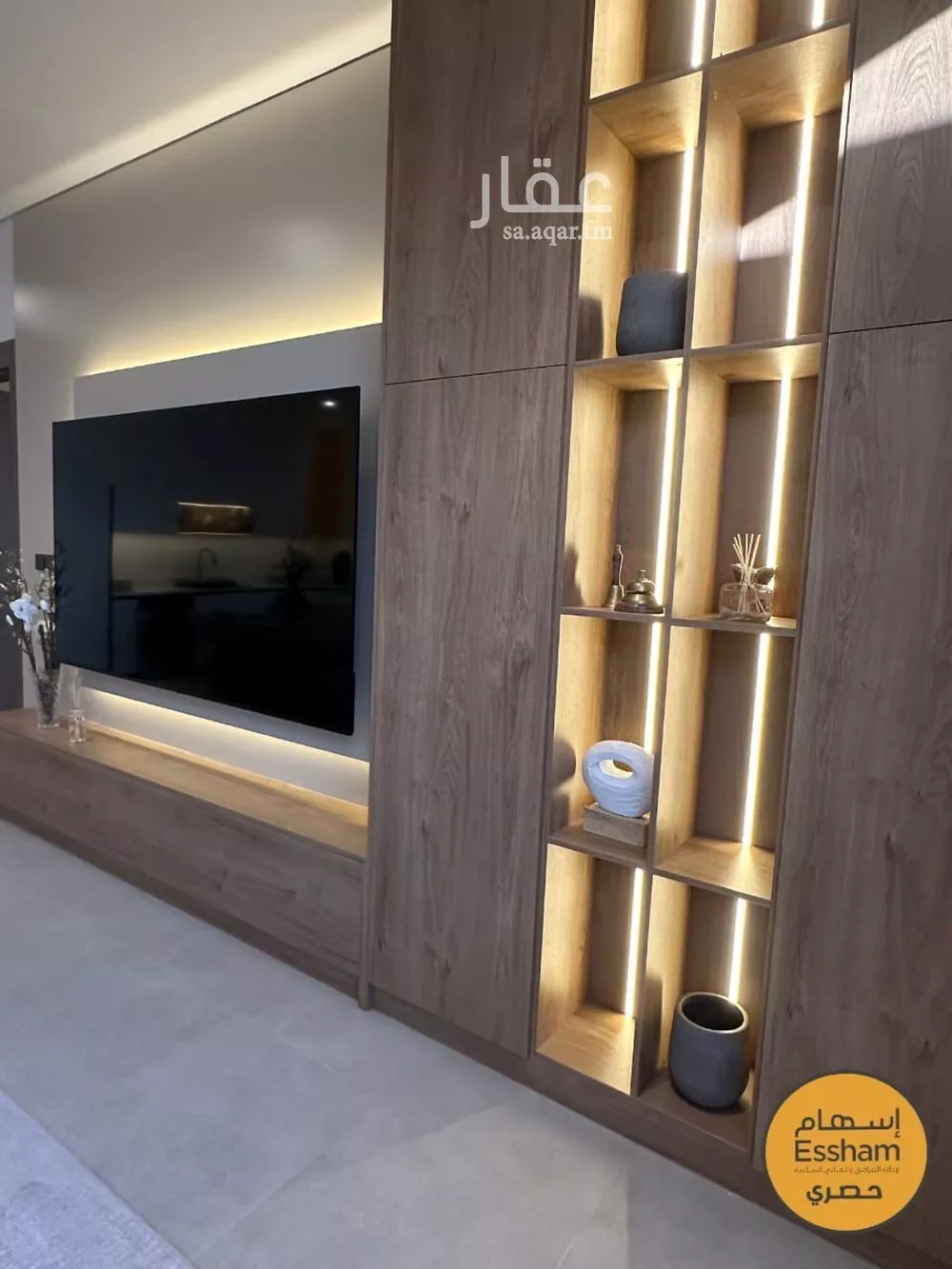 شقة 2 غرف في المنتزه، الخبر 4