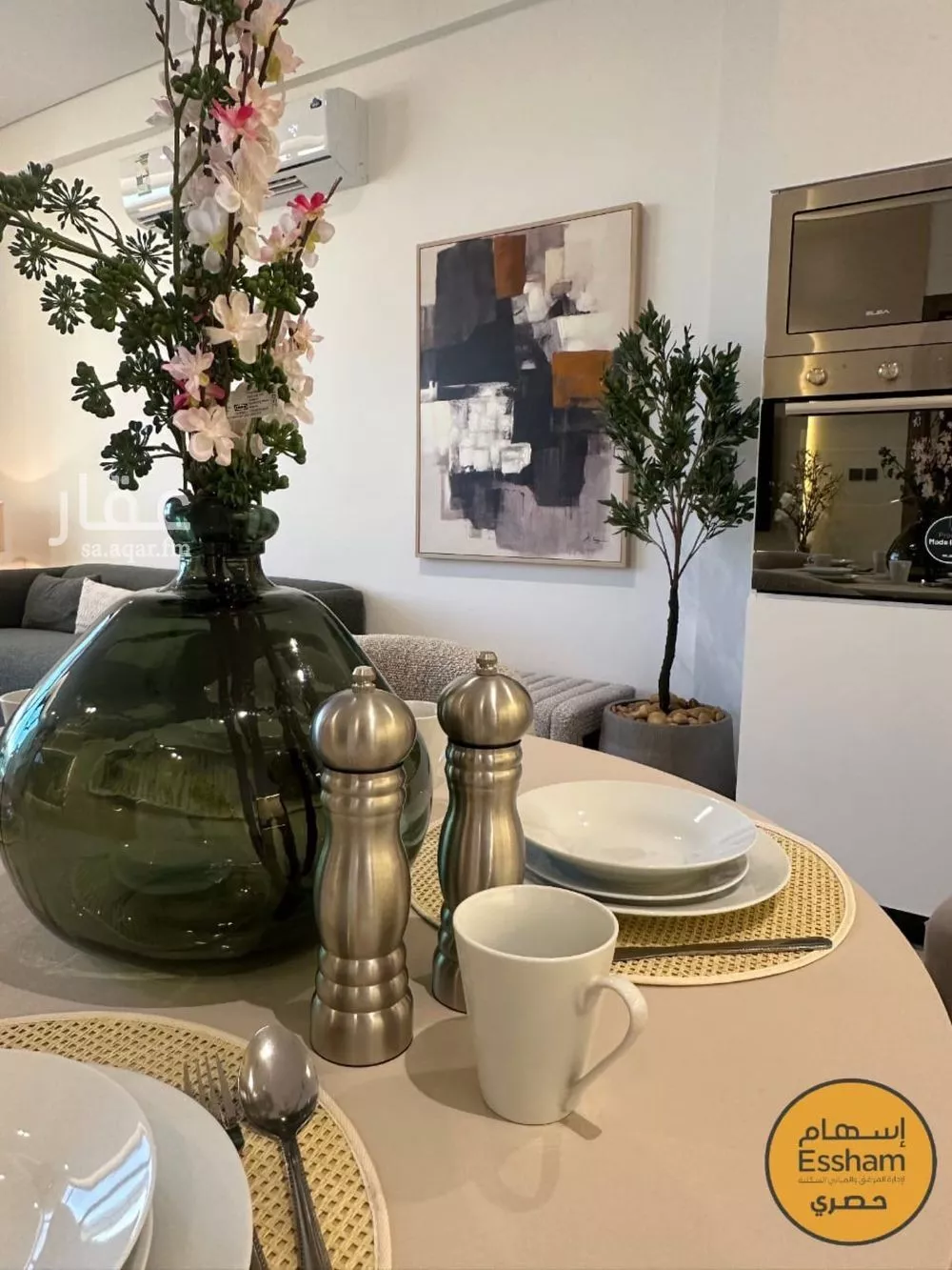 شقة 2 غرف في المنتزه، الخبر 8