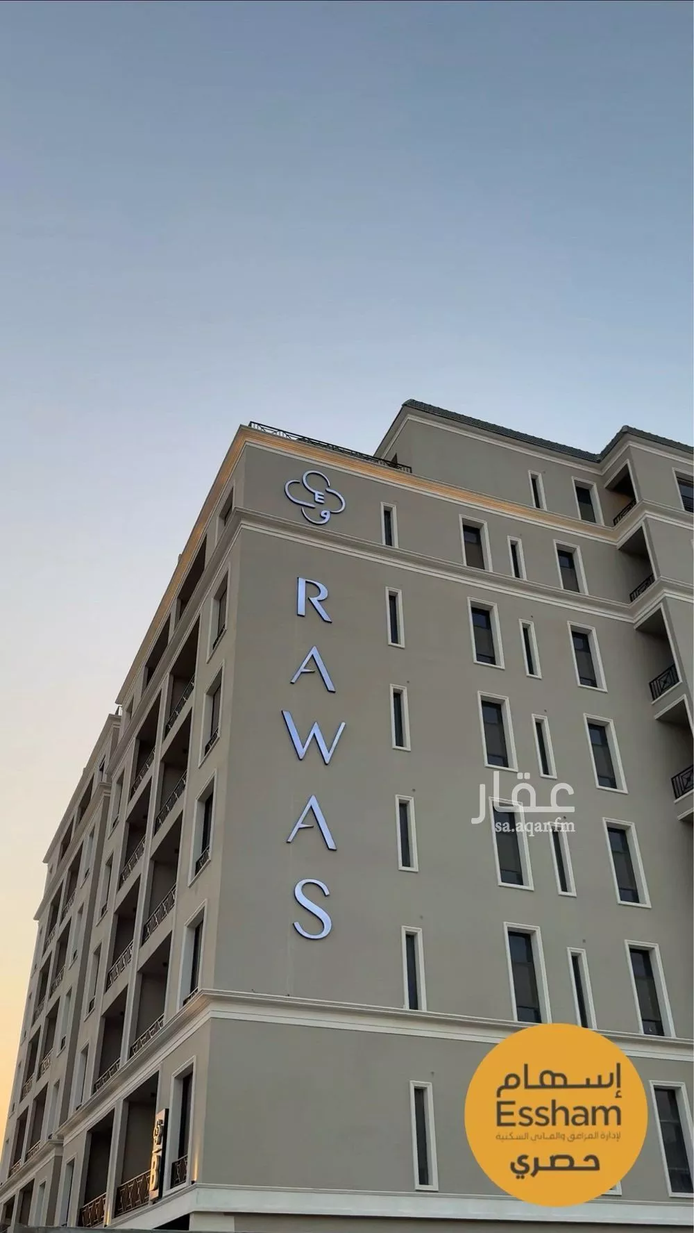 2 bedroom apartment in Al Hizam Al Thahabi, Eastern Province 21