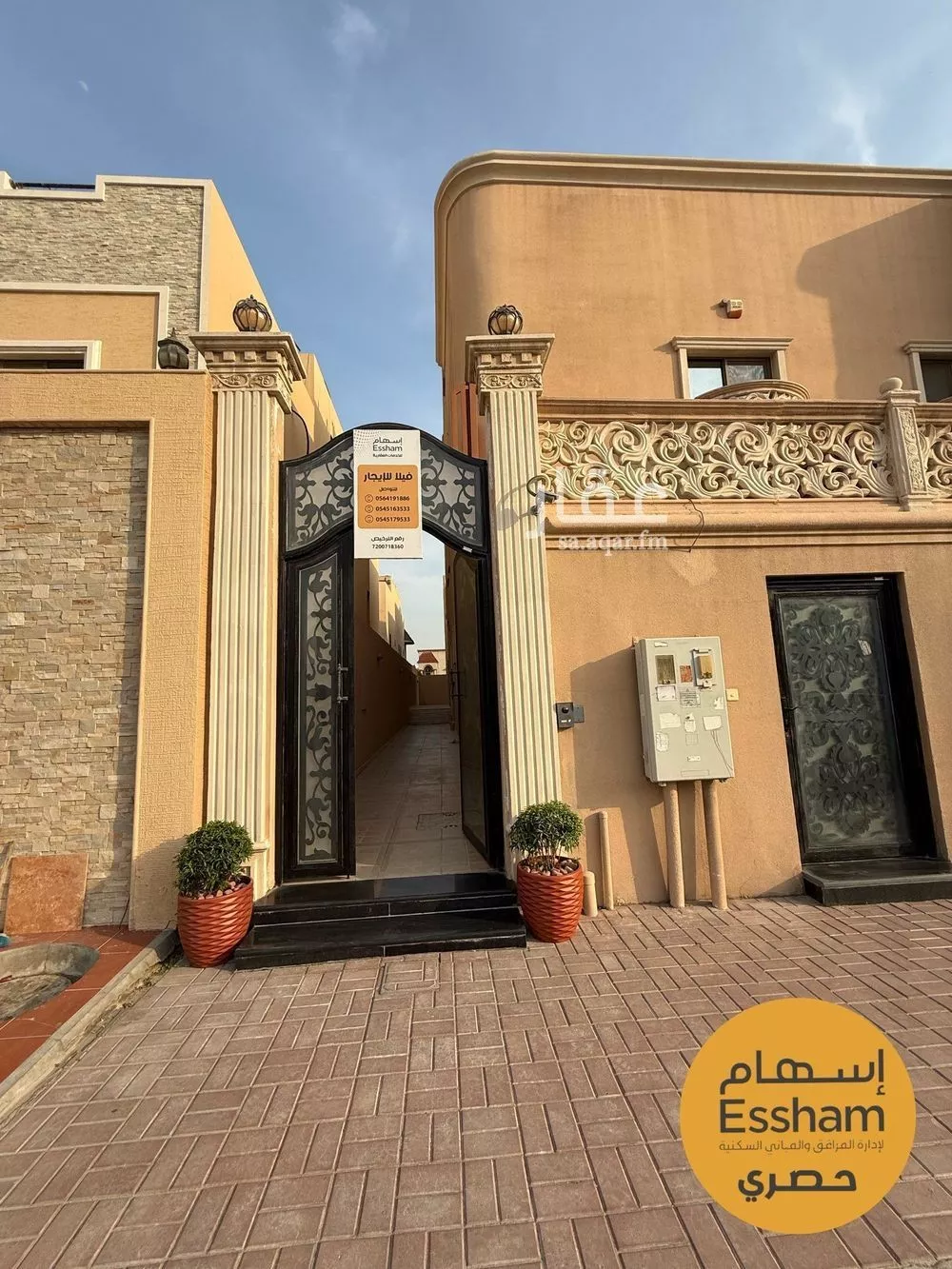4 bedroom villa in Al Nuzhah 1