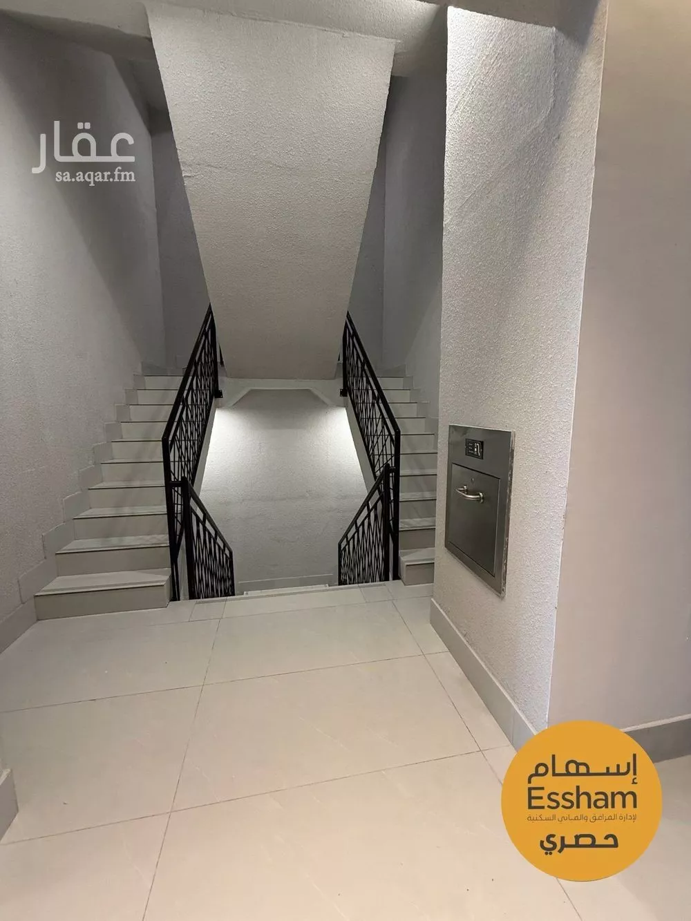 2 bedroom apartment in Al Jamiah, Eastern Province 7